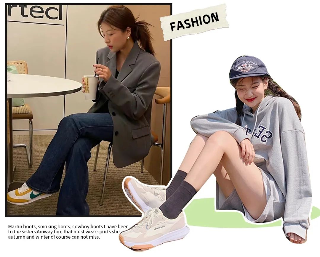 春夏秋冬都可穿的百搭运动鞋,秋冬季穿什么样的运动鞋好看