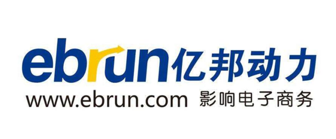 如何搭建跨境电商网站,跨境电商自学5个网站