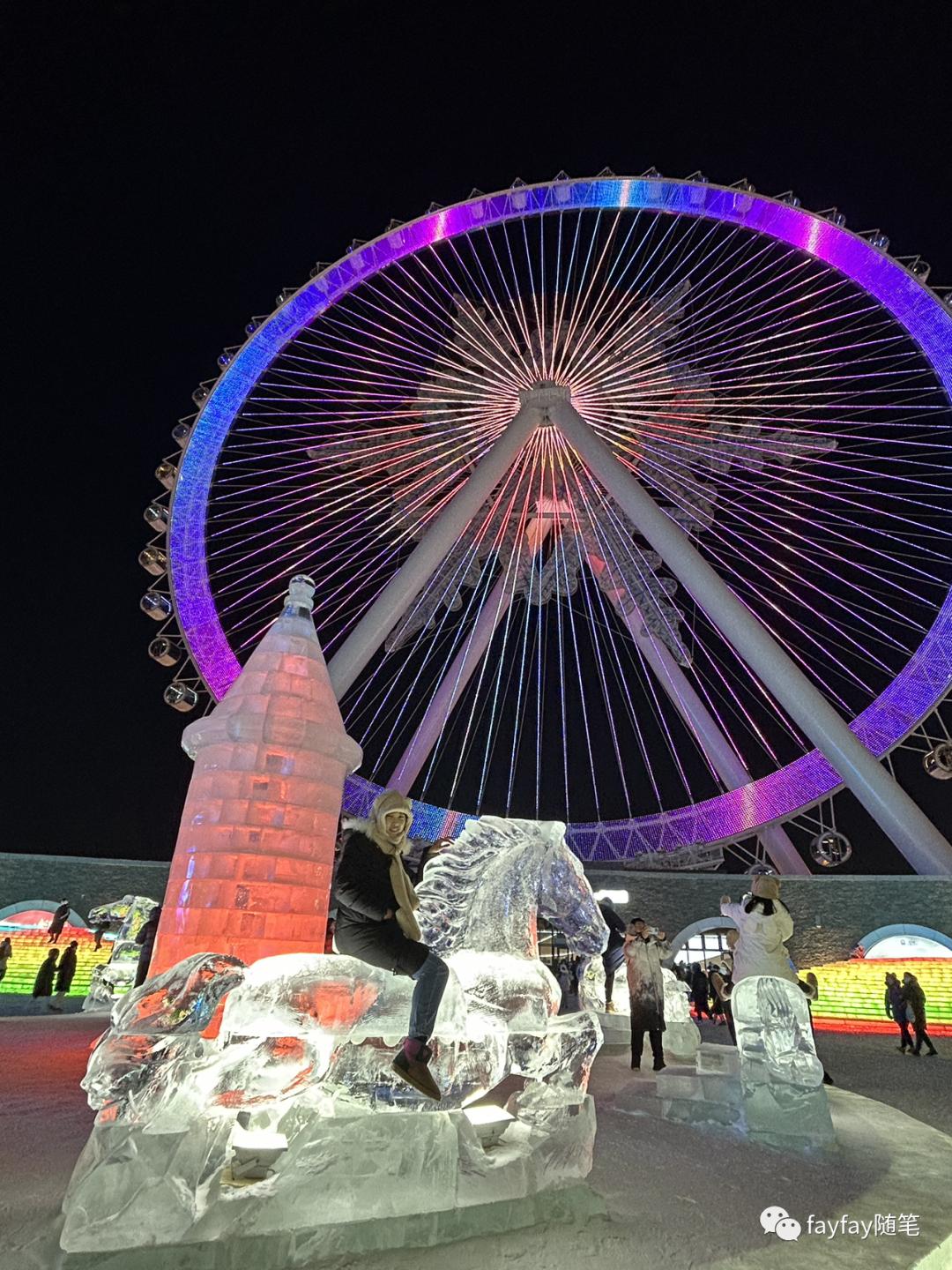 孤独而又绚烂的雪国——冰城哈尔滨的三天两夜