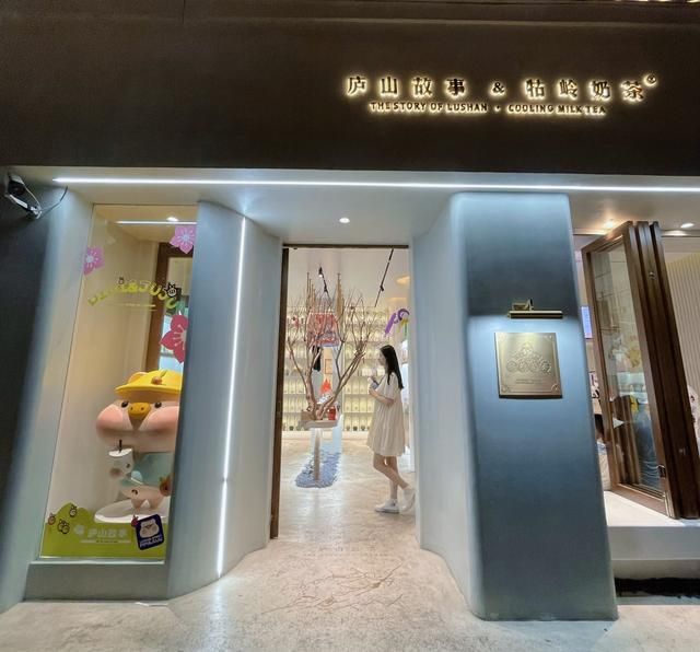 十年前带老妈出游,十年前带娃和十年后带娃