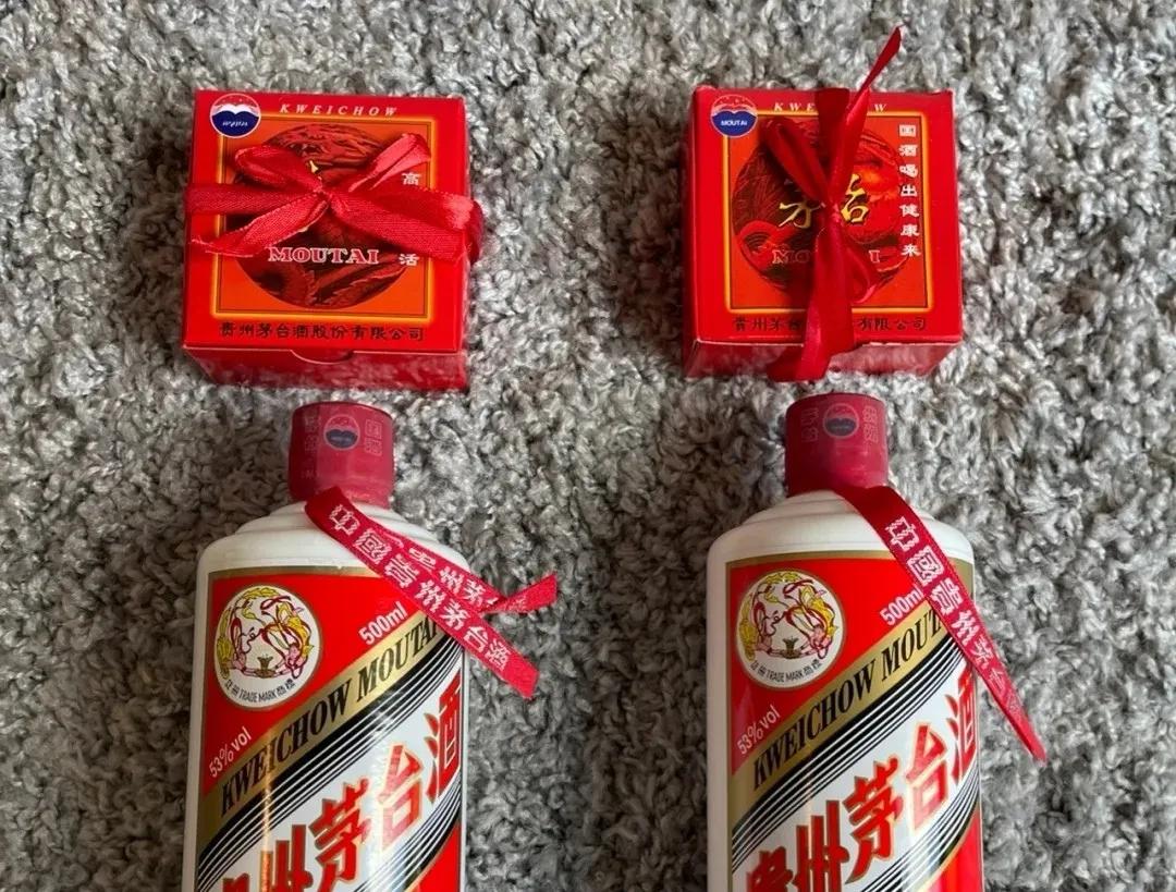 飞天茅台海外版与国内区别,飞天茅台专卖店版本