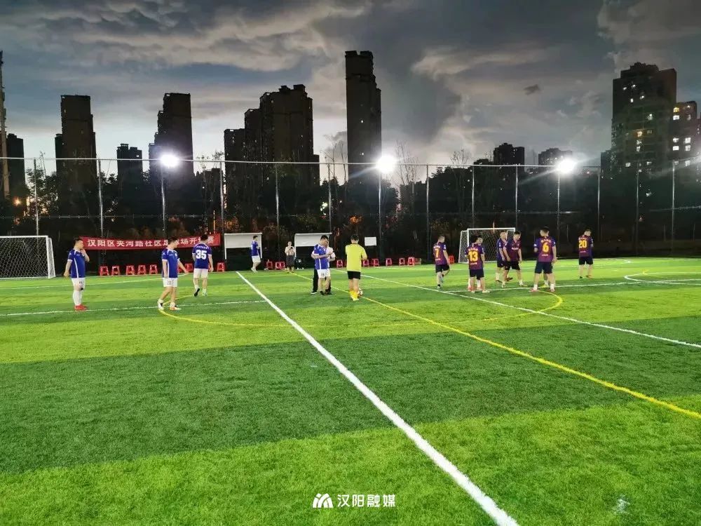到汉阳踢球，512G的胃还不够用！