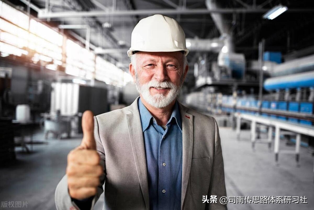 职业生涯规划与就业创业指导,职业生涯规划思考心得