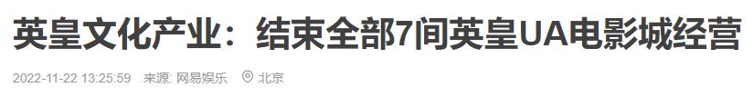 阿凡达国内定档,以前阿凡达定档