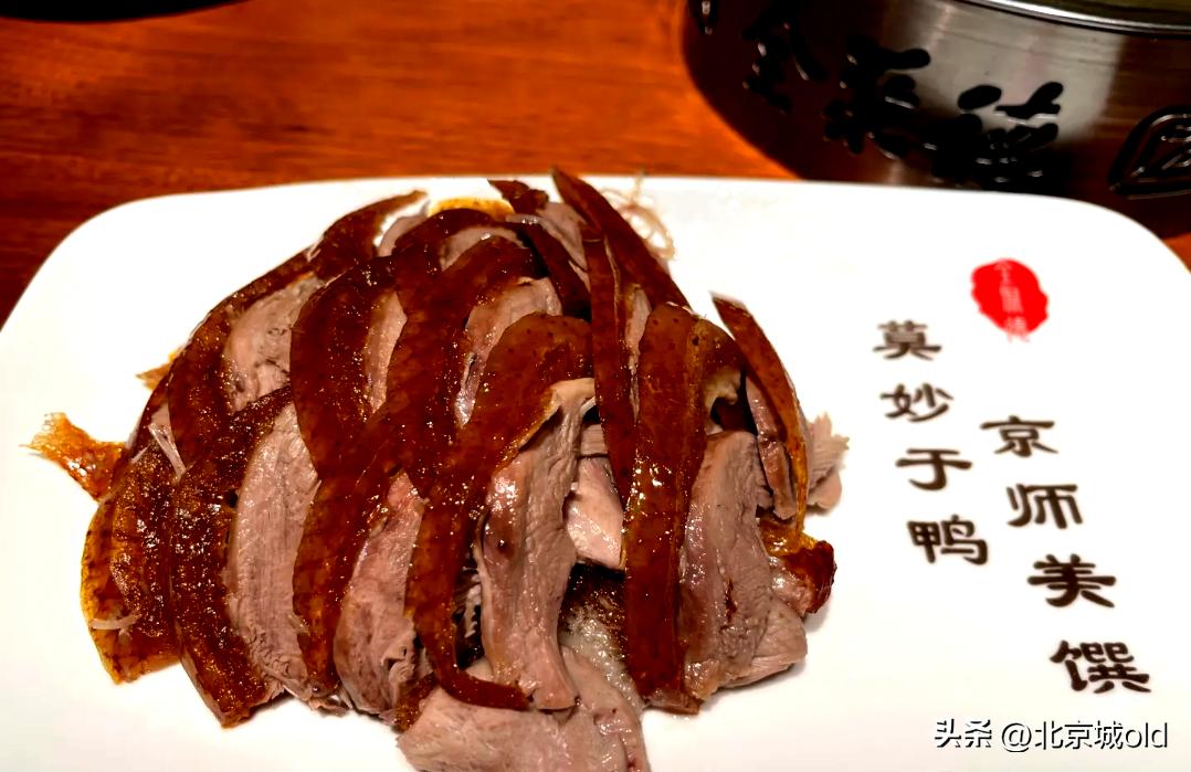 老北京美食攻略吃货必备性价比高,9种老北京美食承载一代人回忆