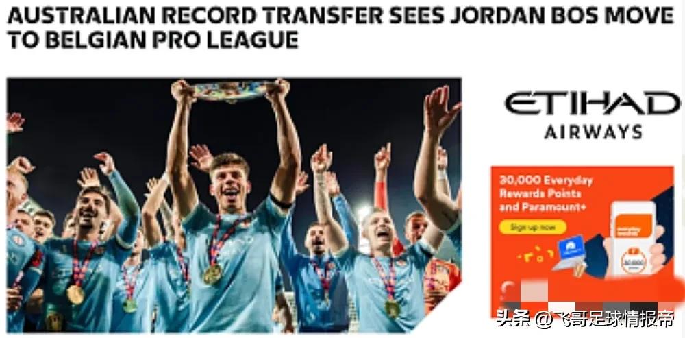 德甲法兰克福情报,德甲情报奥格斯堡