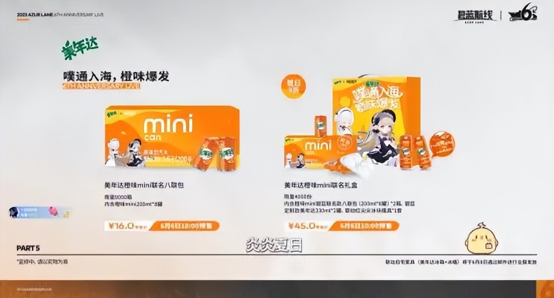 这款18年前的游戏为何如此上头,这款十年前的游戏如今仍处于巅峰