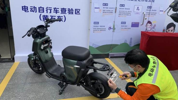 2023电动车黑榜名单,雅迪和新日登上电动车黑榜