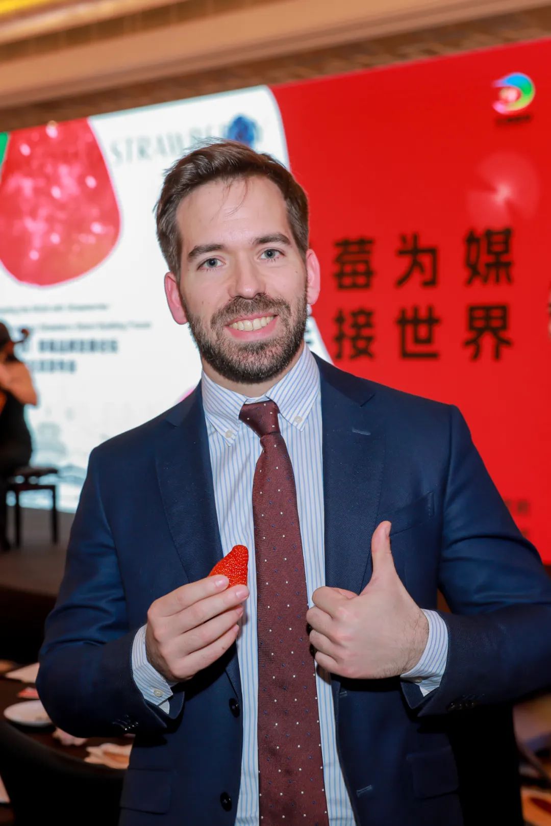 东港草莓,东港草莓市场份额