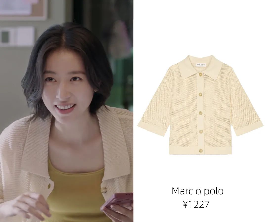 爱情而已吴磊周雨彤姐弟恋,爱情而已姐弟恋名场面