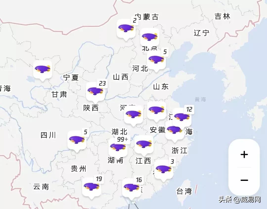 同程旅行合作官网,同程旅行联合华夏航空