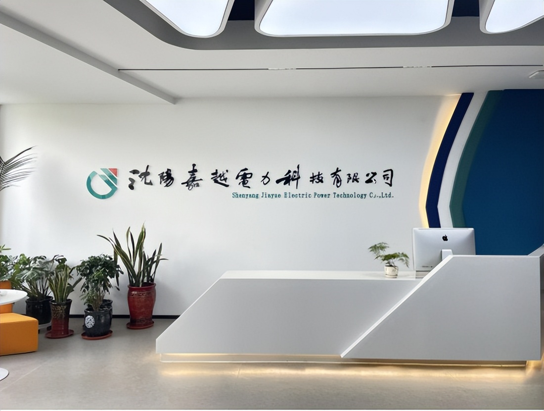 主播带你看园区,主播带你看工厂