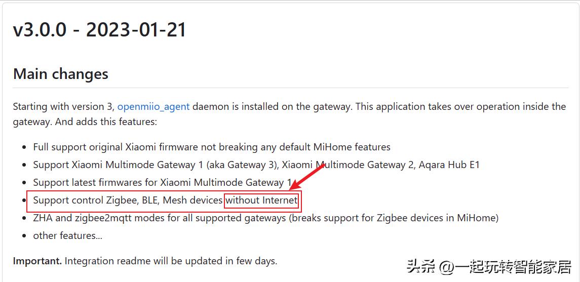 断网后米家智能家居还能用吗,怎么让米家智能家居网络稳定