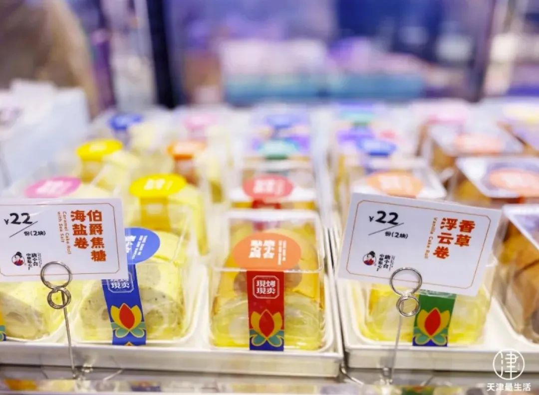 谁把“故宫”搬进天津？人均50元+，请客聚会也太有排面吧……