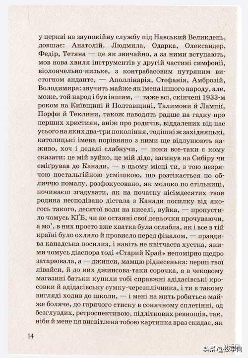 避免无效的社交文案,文案营销的思路和方法