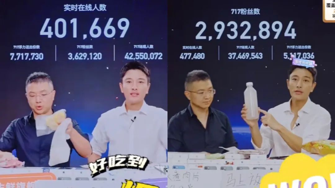 趣店百亿美元是真的吗,趣店投资千川