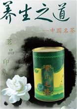怎么了解茶叶值多少钱,了解茶叶知识看什么书