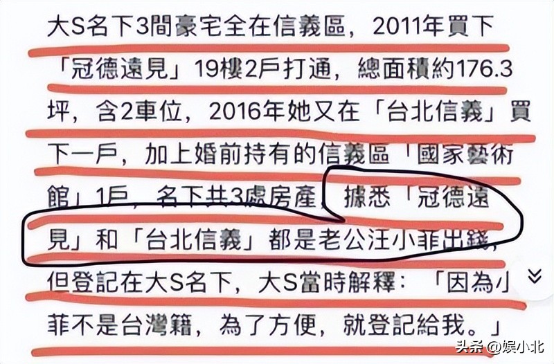 买衣服不看价钱,买衣服不看价格是什么心理