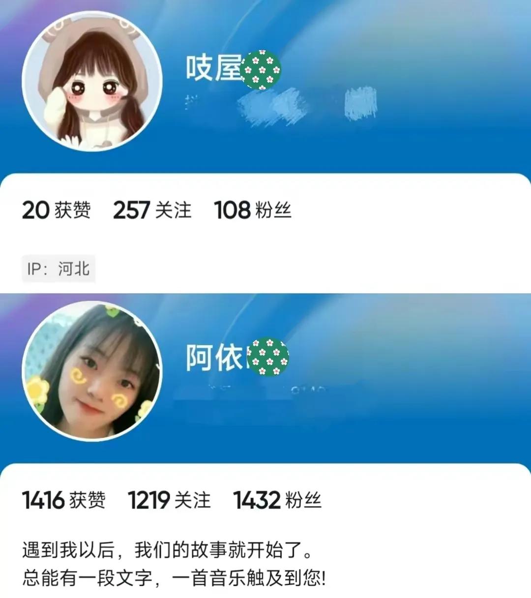 宝马涉事女员工,被网暴的宝马员工
