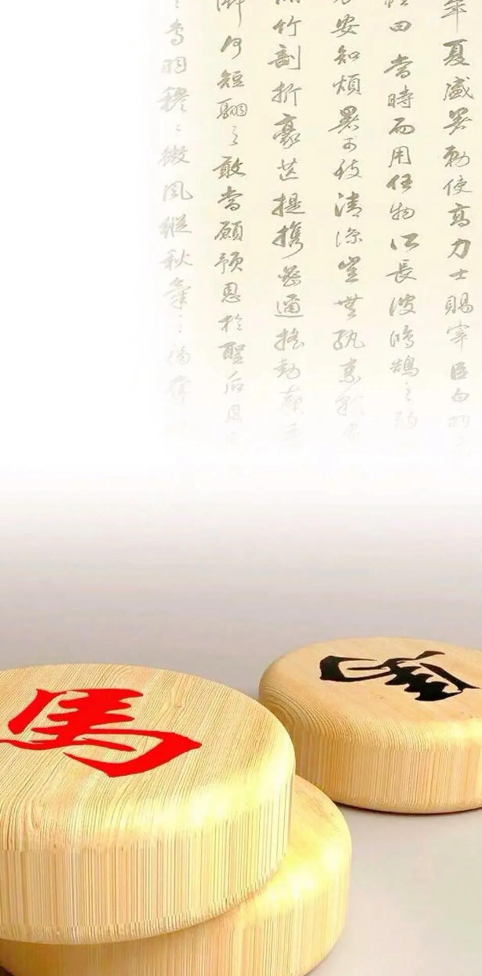 古风壁纸动态壁纸高清全屏90帧,机械壁纸动态壁纸高清全屏90帧