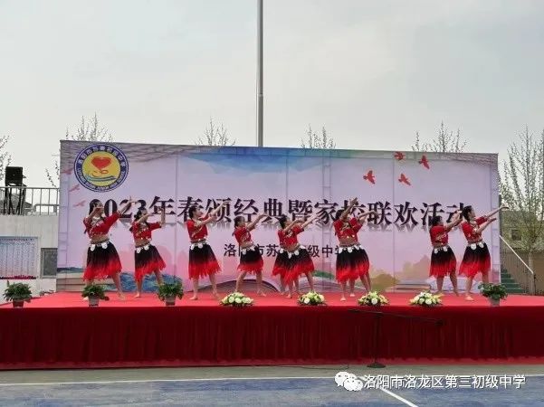 素质教育结硕果,素质教育特色学校创建实施方案