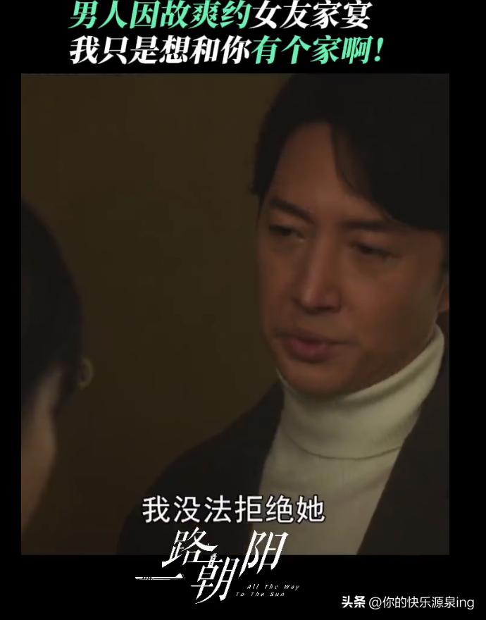 一路朝阳慕光之城分手,暮光之城最后为什么分手