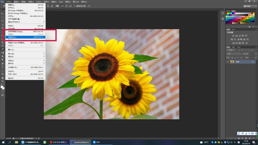 如何将pdf图片转为jpg,iphone怎么把图片转成pdf