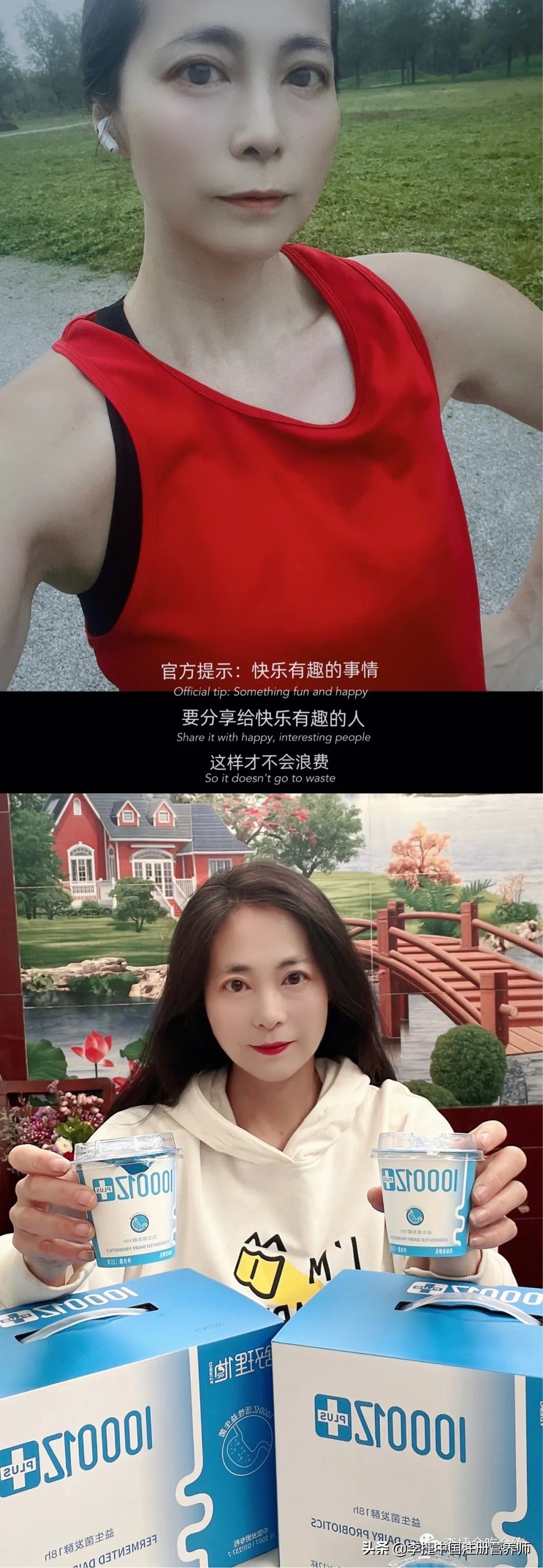 生酮素食轻断食减肥法,素食七天轻断食食谱一览表