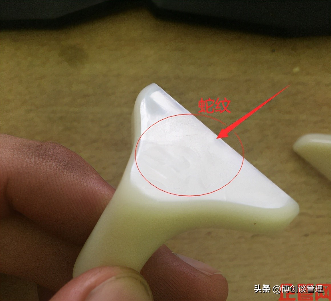 abs塑料的注塑成型工艺参数,注塑成型abs水口拉丝怎么解决