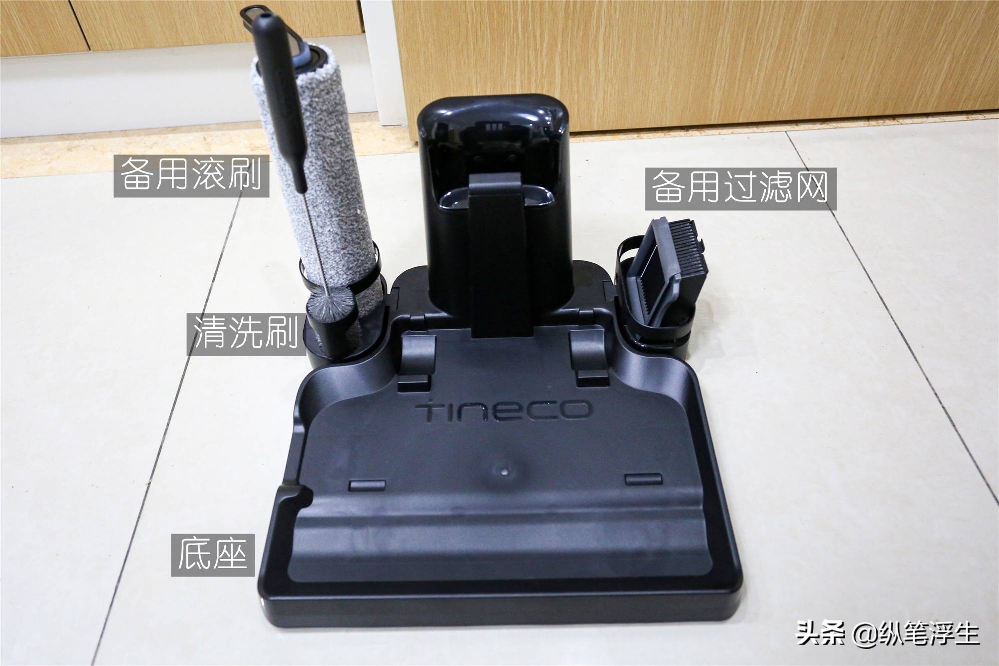 主流洗地机对比评测,添可芙万2.0洗地机首发新品