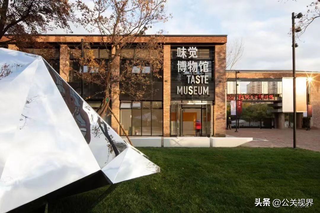 沈阳市新地标,沈阳新地标