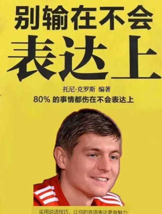 德国足球帅哥,德国足球最新消息