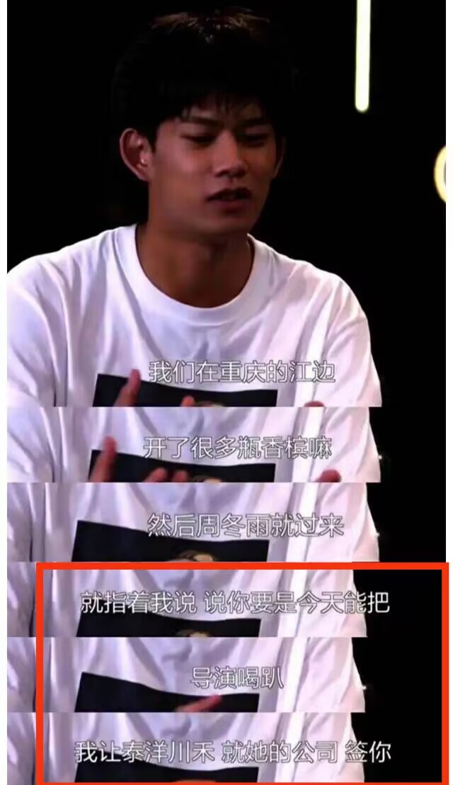 鍛ㄥ啲闆ㄨ鍑┈鎬濈函,鍛ㄥ啲闆ㄥ洖搴斿唴娑甸┈鎬濈函