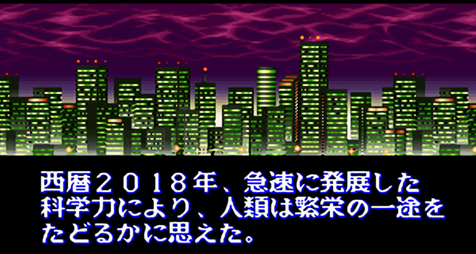 街机故事背景,街机背后的故事