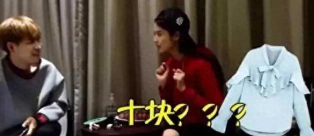 颖儿购物单,颖儿卖的帽子