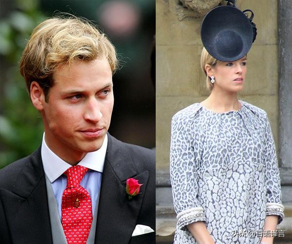 伊莎贝拉威廉,查尔斯和凯特的婚姻