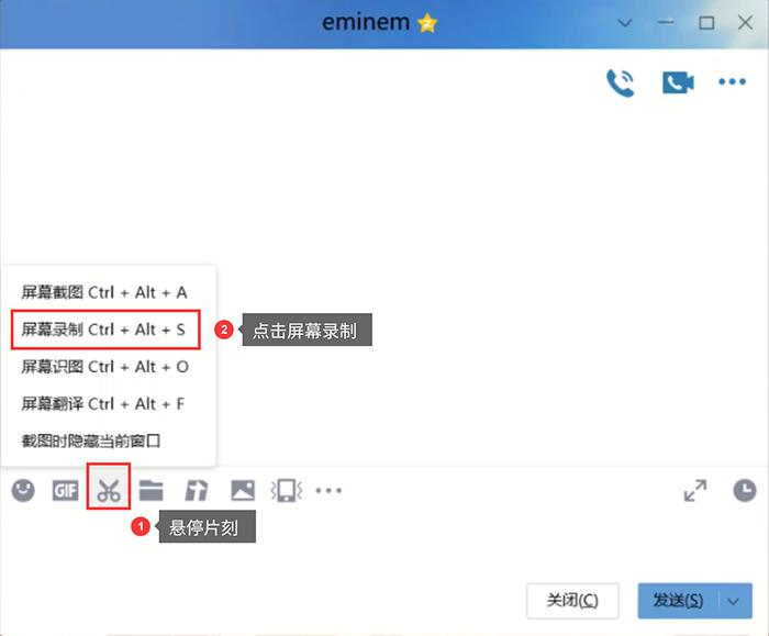 哪一款录屏软件可以高清录制,推荐4款实用的录屏软件