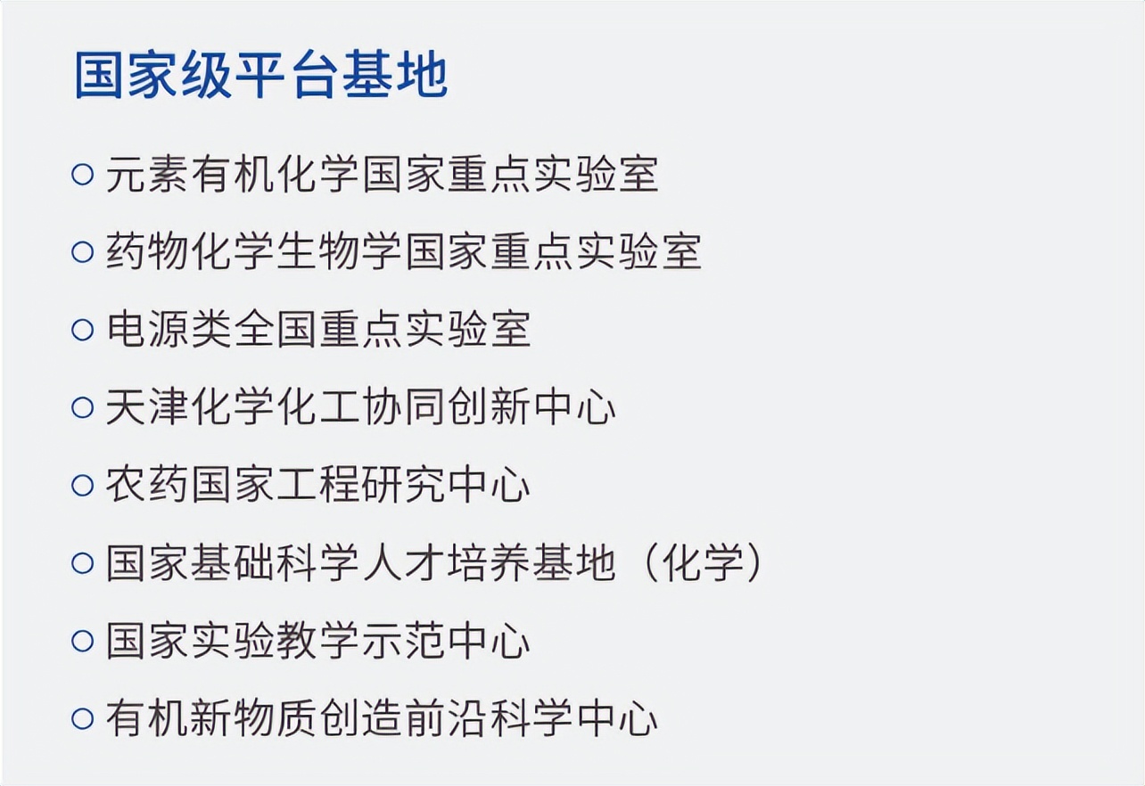 未来十年技术人才短缺的行业,现阶段人才缺口较大的行业