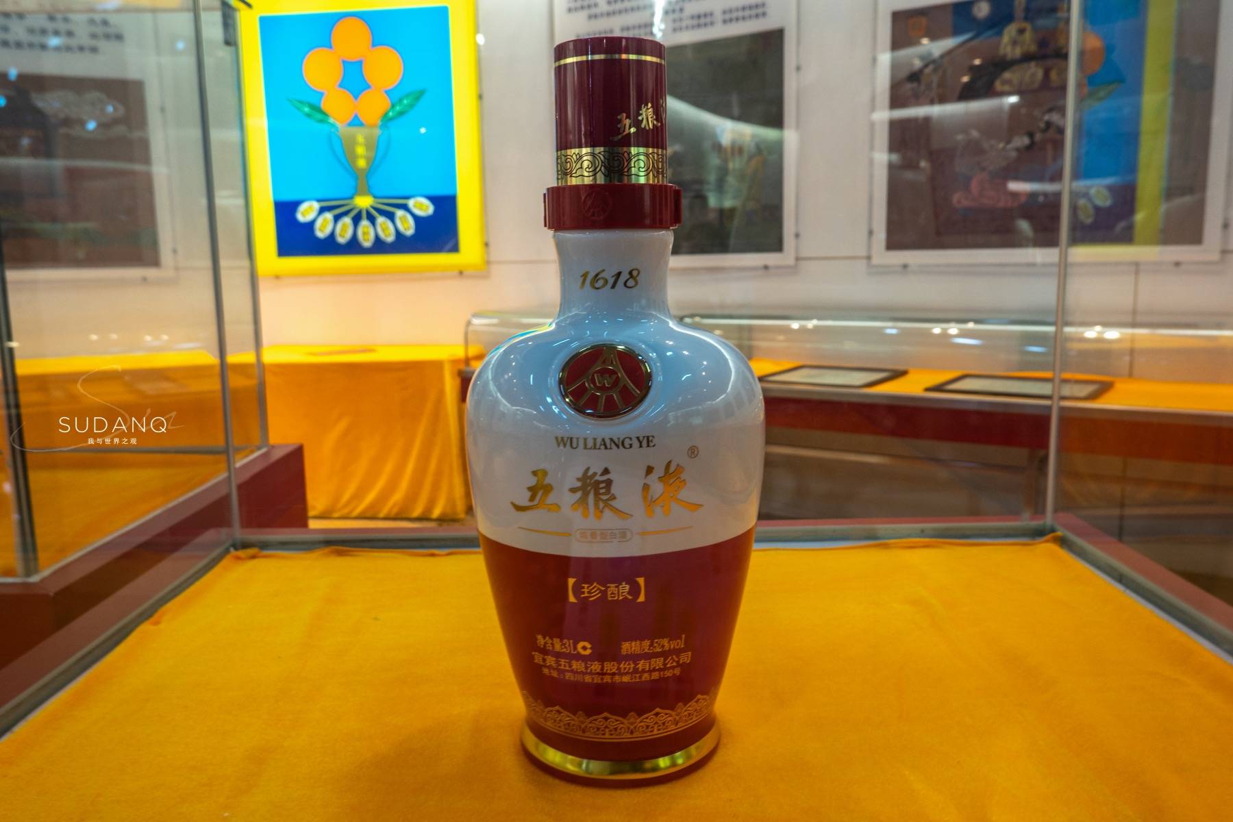 中国白酒看四川,中国白酒看贵州