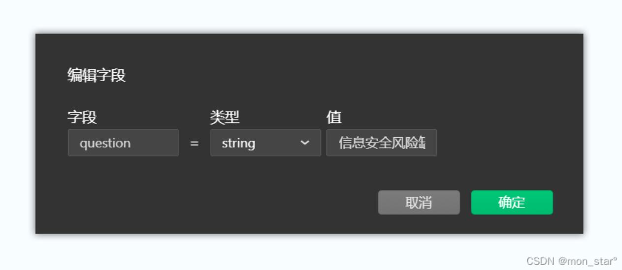 数据库建数据表的案例大全,数据库设计完成模版