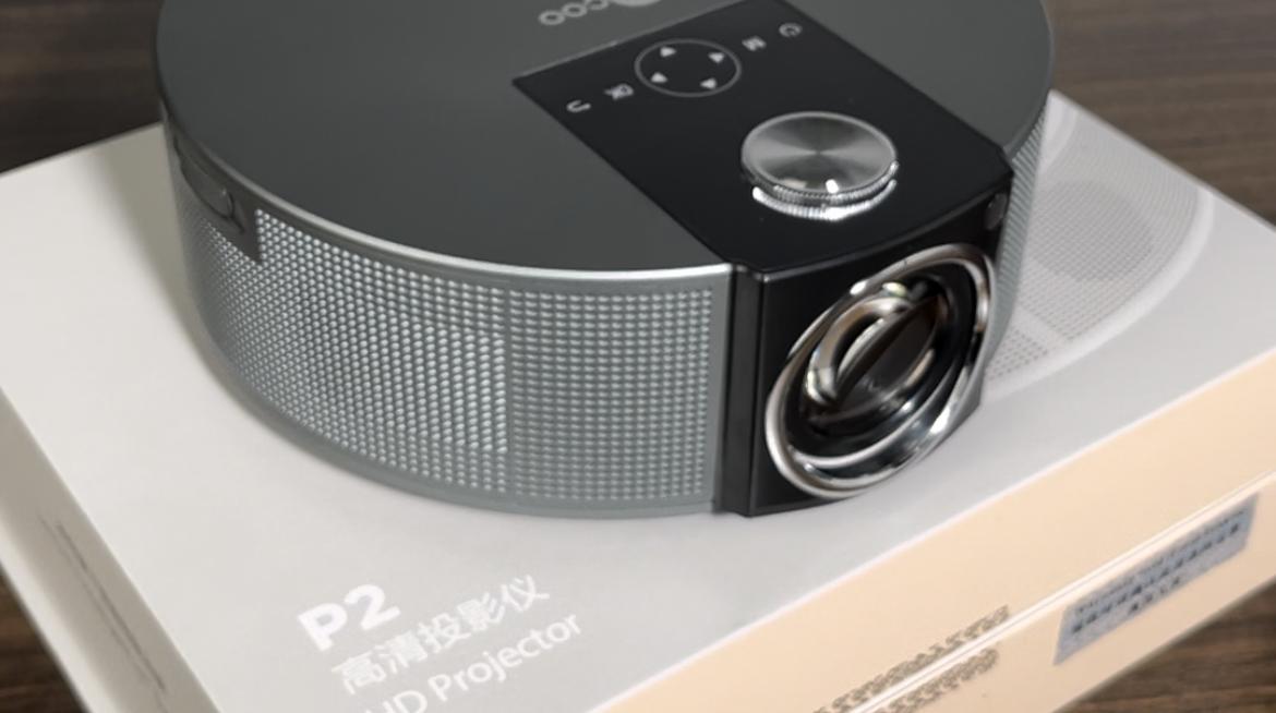 联想来酷leccop1投影仪测评,联想来酷p1智能投影仪测评效果