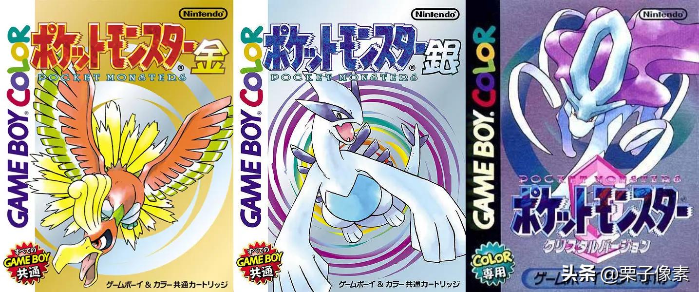 历代宝可梦游戏,宝可梦历代动漫评分