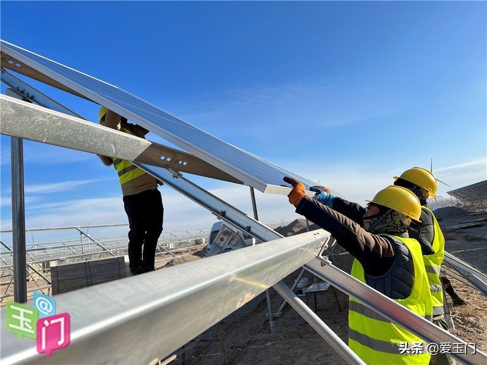 光伏产业保持快速增长,玉门光伏发展趋势