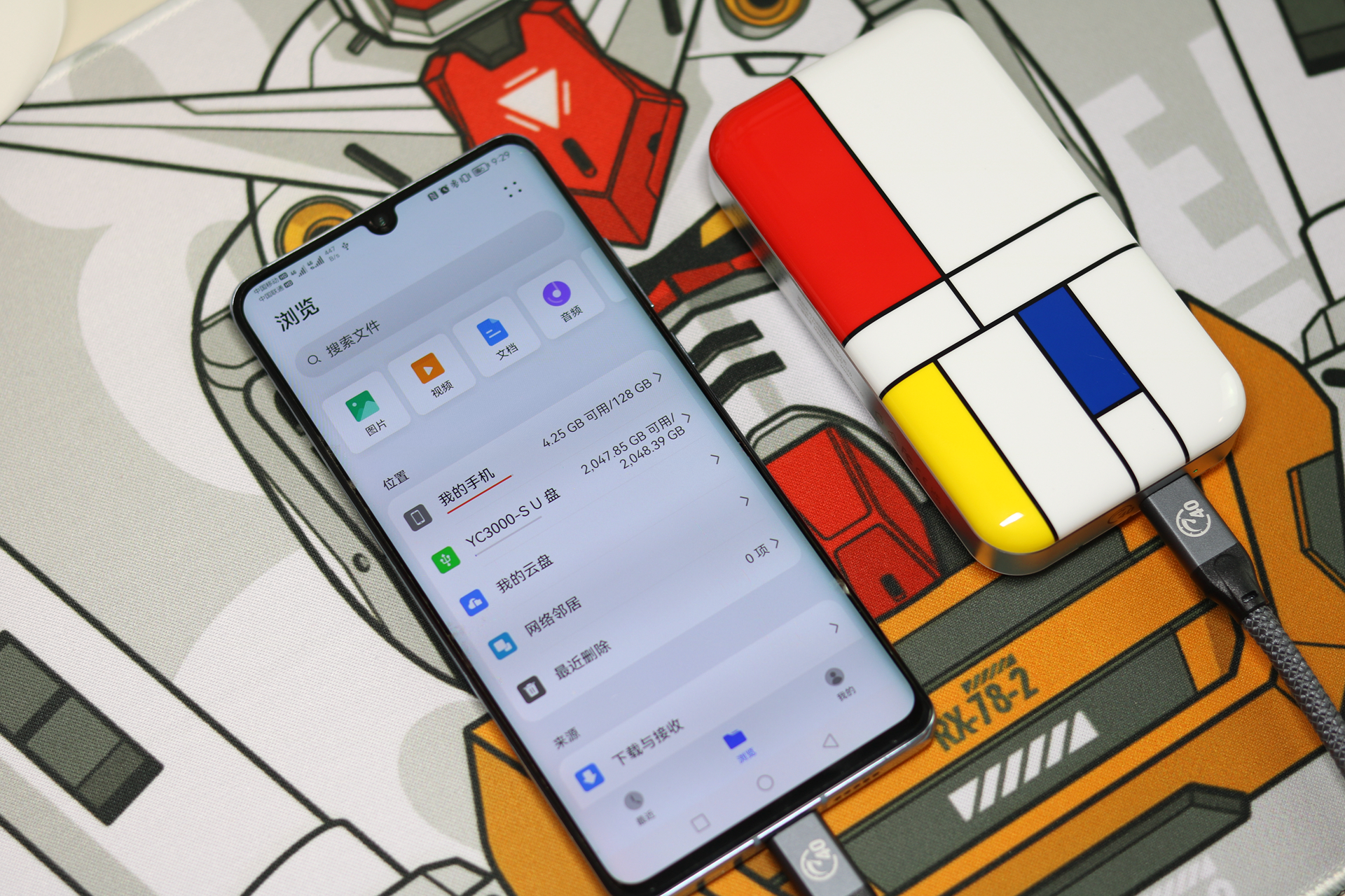 orico奥睿科mtq移动固态硬盘,奥睿科固态硬盘2tbmax
