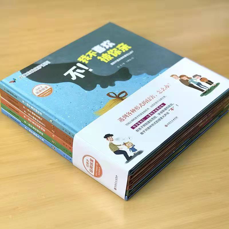 宝宝5个月开始认生不让陌生人抱,宝宝几个月认生不要陌生人抱