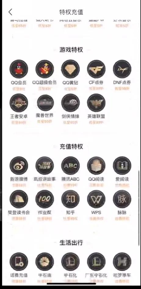 充实又高效的一天神仙app推荐,10款超级好用的神仙级app