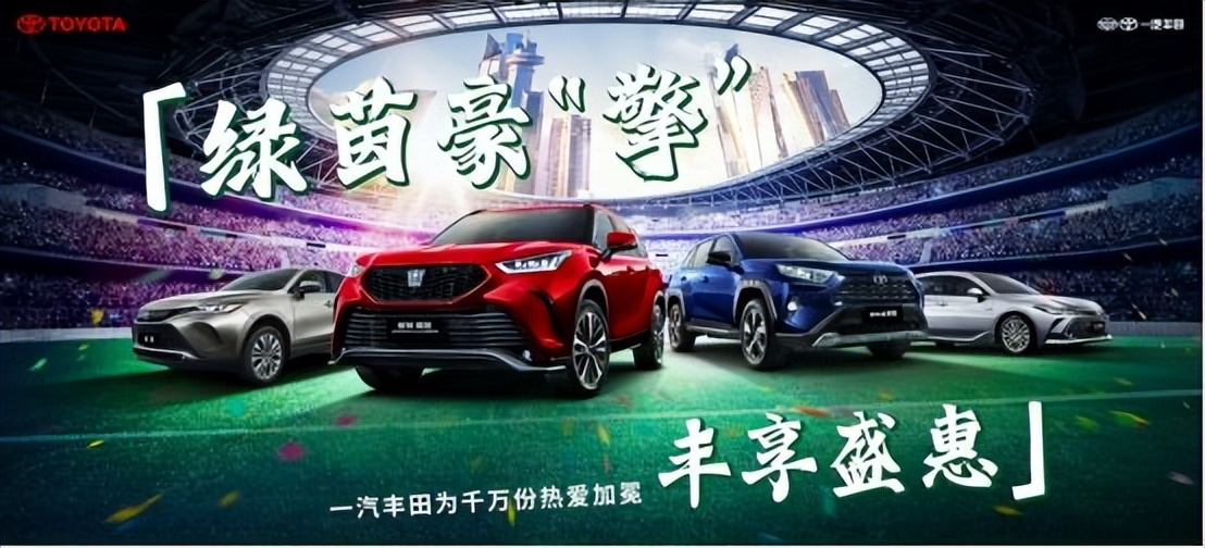 共享足球盛宴,2022卡塔尔世界杯直播咪咕在线看