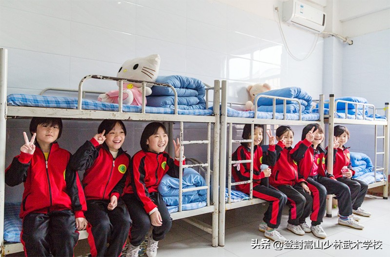 武校学费贵不贵,武校暑假寄宿