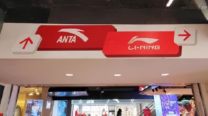 安踏奥运项目,安踏专卖店风险