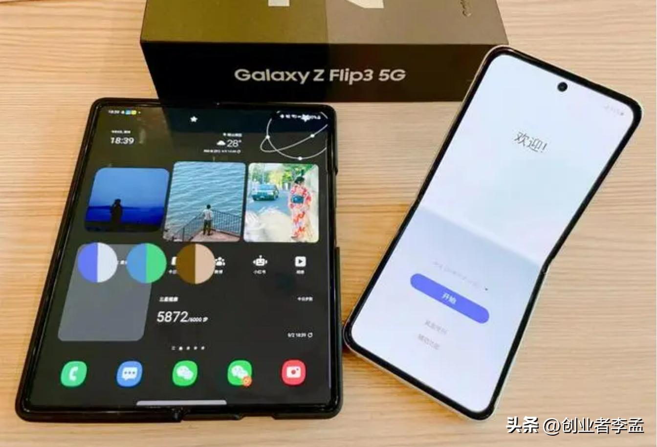 手机发展的噱头折叠屏,华为折叠屏手机matex2和fold3